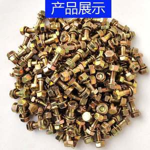 螺絲菜 營養特點與適宜人群詳解